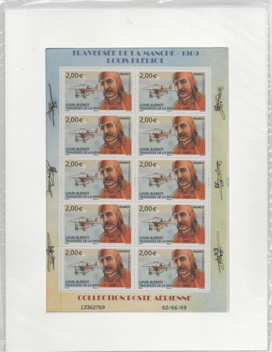 France timbre n - pa, n°72