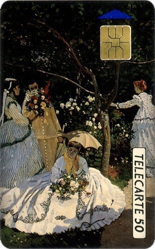 Telecarte petit tirage prive - /,