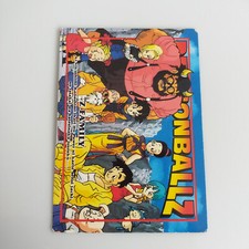 Carte Dragon Ball Z, Trading