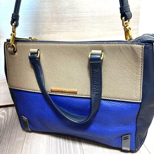 Sac voies marc - sac, by