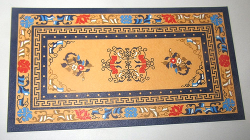 Playmobil petit tapis belle - ,