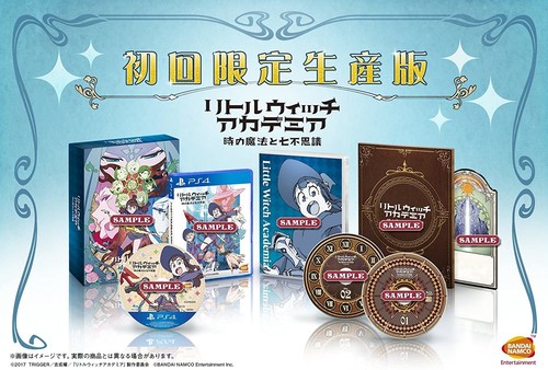 Ps4 little witch academia - little,