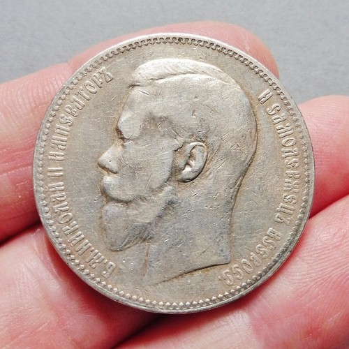Russie nicolas 1 - russie,