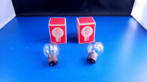 Lampe ampoule blanche phare - ampoule,