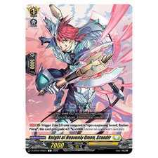 CFV VGE-D-BT04 Awakening of