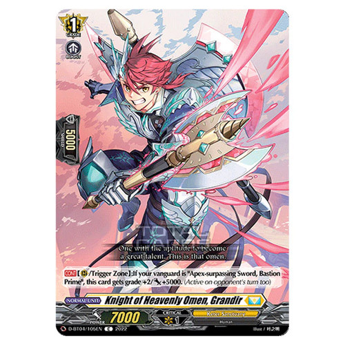 Cfv vge bt04 awakening - vge-d-bt04, of
