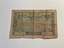 Billet Banque de d'état du