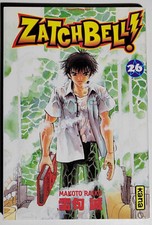 ZATCHBELL T. 26  MAKOTO RAIKU