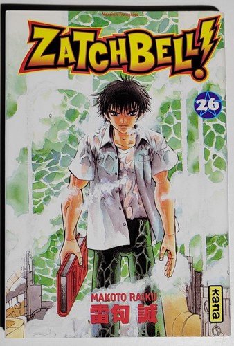 Zatchbell makoto raiku - zatchbell,