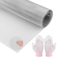 Grillage Fine Maille 300 x