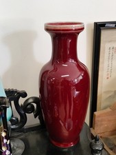 Vase Sang De Boeuf à Balustre