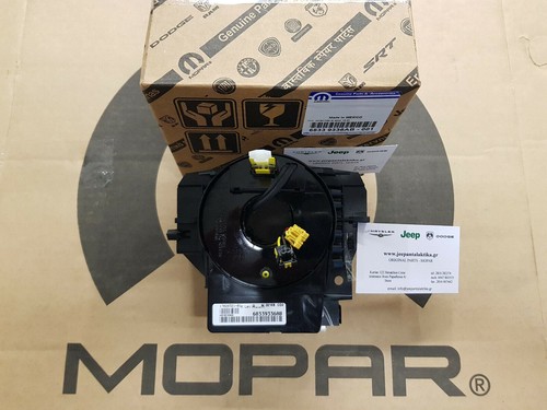Mopar 68339336ab nouveau - 68339336ab,