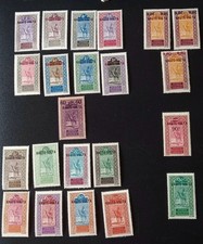 HAUTE VOLTA Colonies 22 Timbres Neufs** Entre N⁰1 et N⁰42