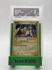 Raikou Gold Star ⭐ 114/115 -