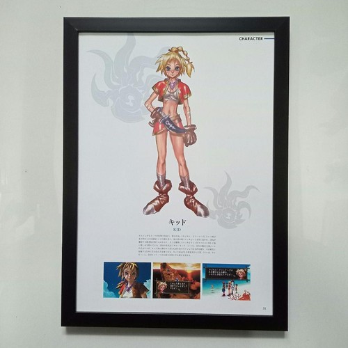 Affiche illustration chrono - illustration,
