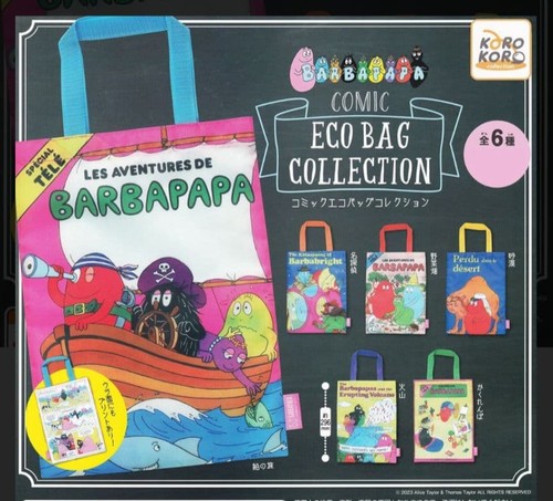Barbapapa eco bag - barbapapa,