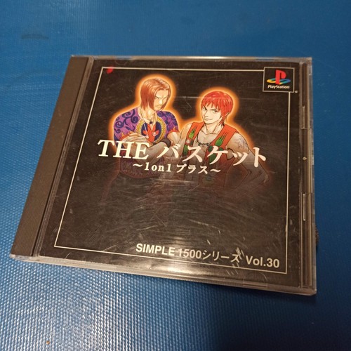 Psx ps1 the one basketball - the,