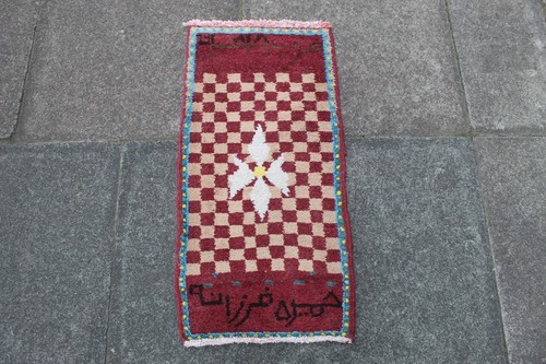 Tapis couloir oriental - tapis,