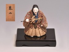 Poupée Haruyama Yamba Noh