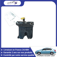 🇫🇷 SERRURE HAYON