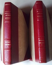 Oeuvres poétiques de Arthur Rimbaud –  Illustrations de Jean-Pierre TERTRE