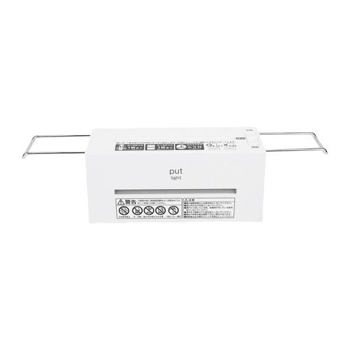 Mini destructeur papier - destructeur,