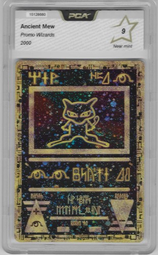 Carte pokemon promotionnelle - pokemon,