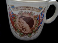 1959 QUEEN ELIZABETH OPENING