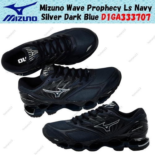 Taille homme mizuno - taille, wave