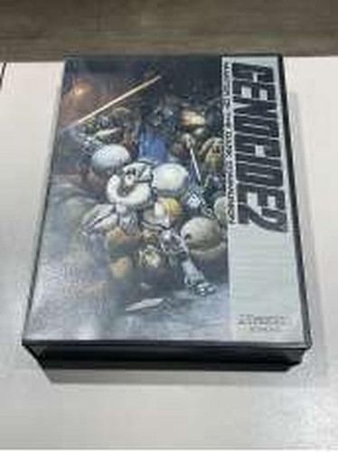 Logiciel zoom genocide2 x68000 - zoom,