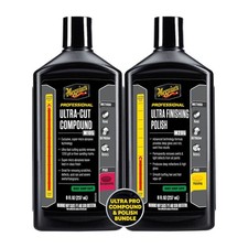 Meguiar's Mirror Glaze Bundle