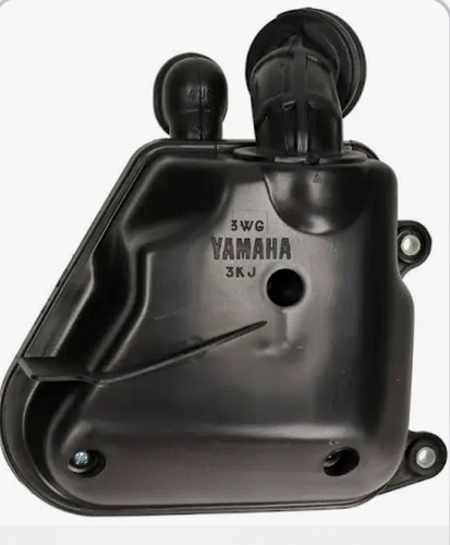 Boite air origine - boite, yamaha