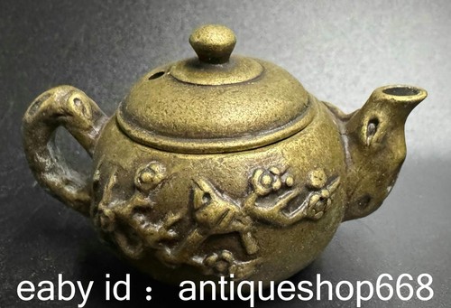 Old chinese copper - "old,