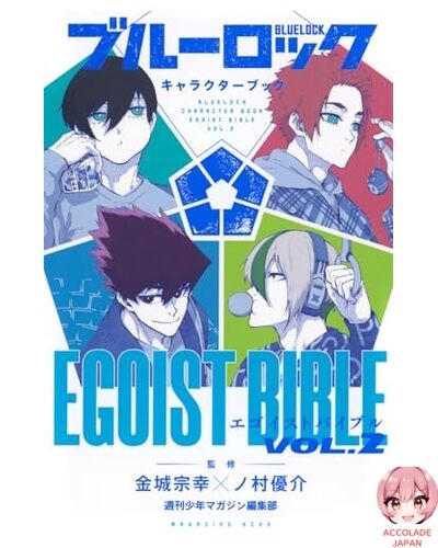 Blue lock character book - lock,