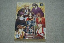 [Neuf] sony Psp Hakuouki Zuisouroku Portable Japon Import Ntsc-J Scellé