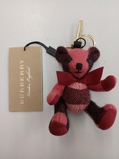 Porte-clés ours en peluche