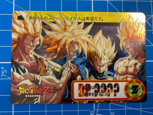 Carte dragon ball - dragon, z