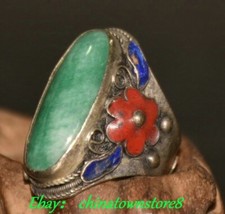 1.3'' Old Tibet Cloisonne