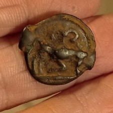 Superbe Potin Gaulois A identifier