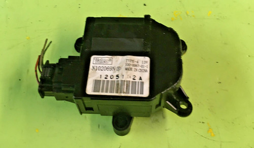 Moteur volet mixage - moteur, air