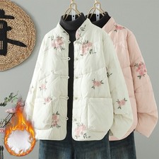 Veste Matelassée Padded