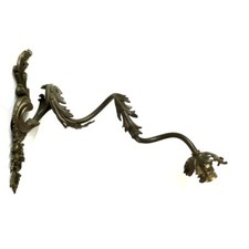 MAGNIFIQUE GRANDE APPLIQUE