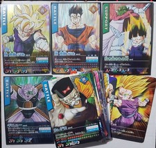 Carte Dragon Ball Z DBZ Data