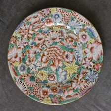 ASSIETTE EN PORCELAINE DE