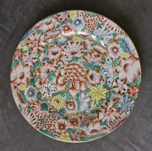 Assiette porcelaine de - porcelaine,