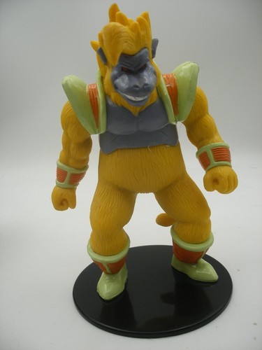 Vintage bss 1996 - vintage, dbz