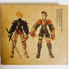 Final Fantasy Tactics Original Soundtrack [2Discs] JP CD