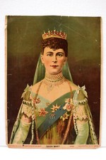 Vintage Imprimé Reine Mary