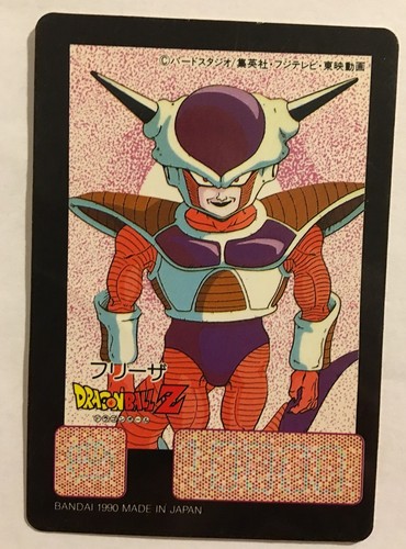 Dragon ball battle - z,