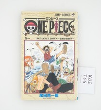 ONE PIECE Vol.1 1ère édition limitée 1997 manga japonais Eiichiro Oda rare 